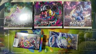 ポケモンカード　未開封シュリンク付き　BOX 5種