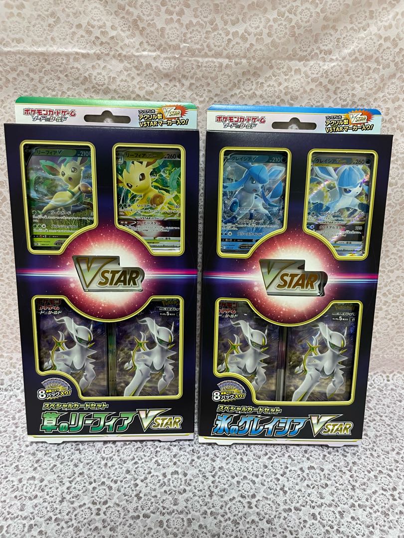 Pokémon Cards Unopened Special Card Set Summary