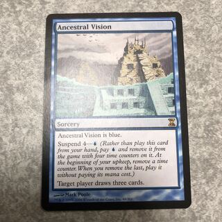 祖先の幻視/Ancestral Vision