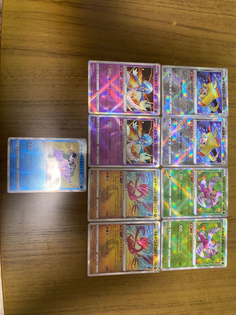 brilliant, sold in bulk