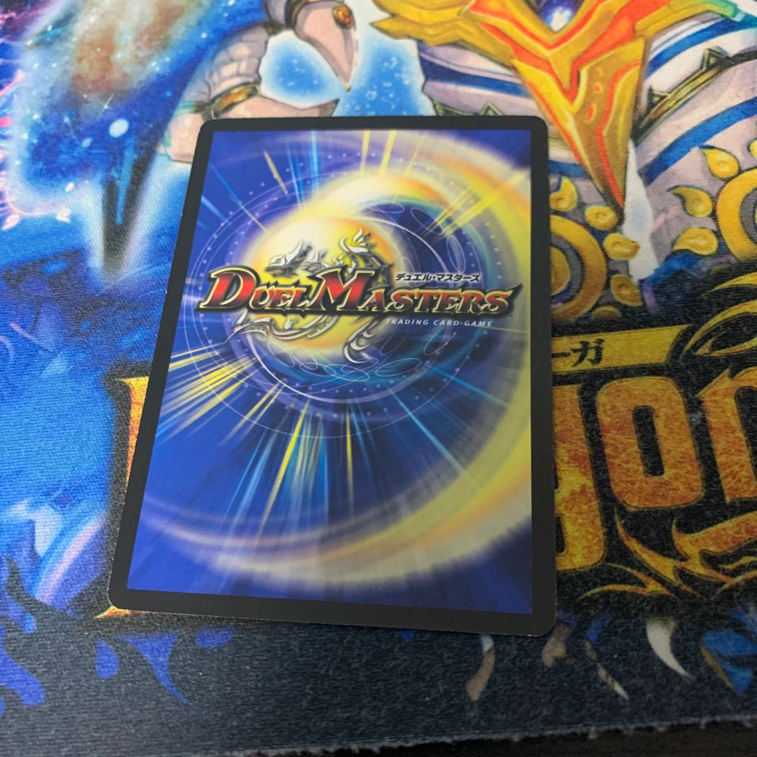 ファイブスター