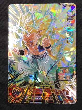 [ウインターセール](美品／プレイ用)ゴテンクス SECRET UGM4-SEC2 ⑩