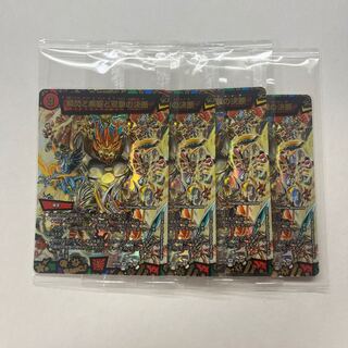 Blink and Shallowness and Twinstrike Decision 4 cards