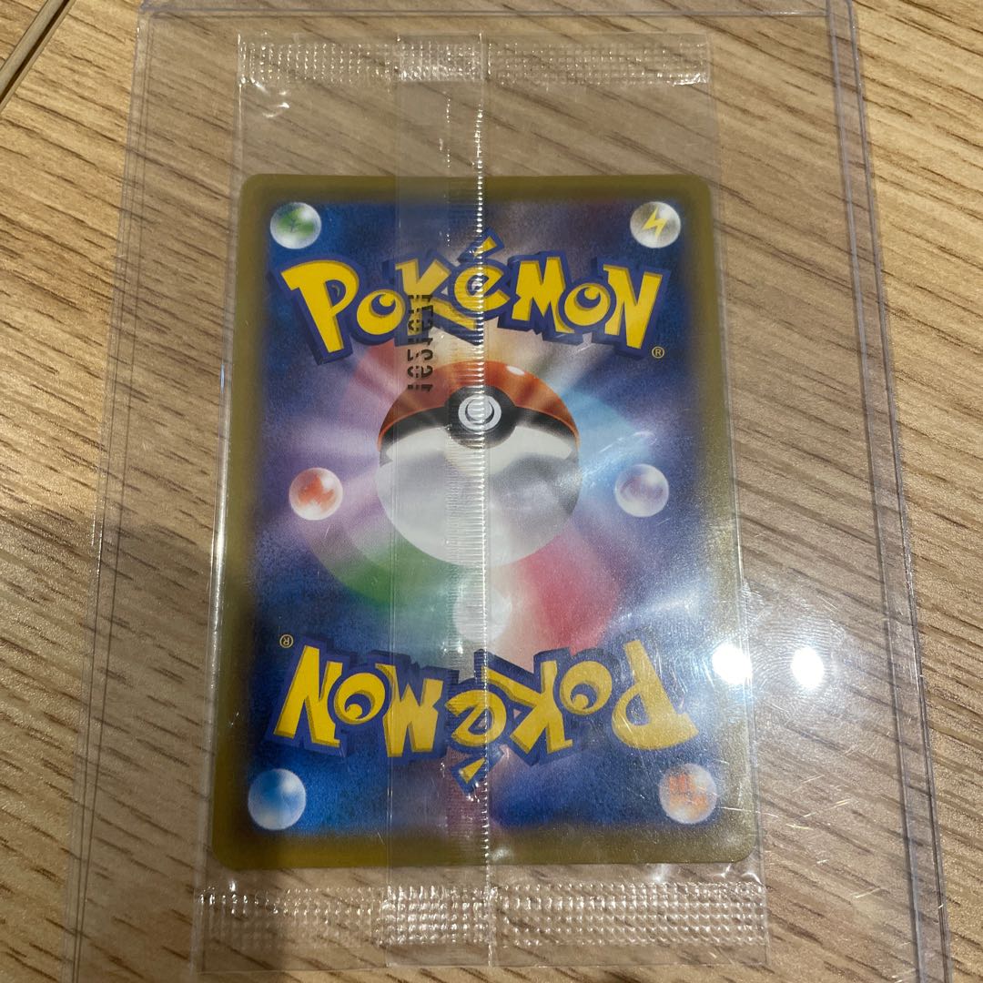 【未開封】リザードンEX PROMO 276/XY-P 1枚