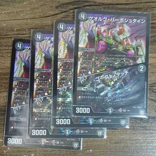 Georg Barbstein｜Ghost Touch VR