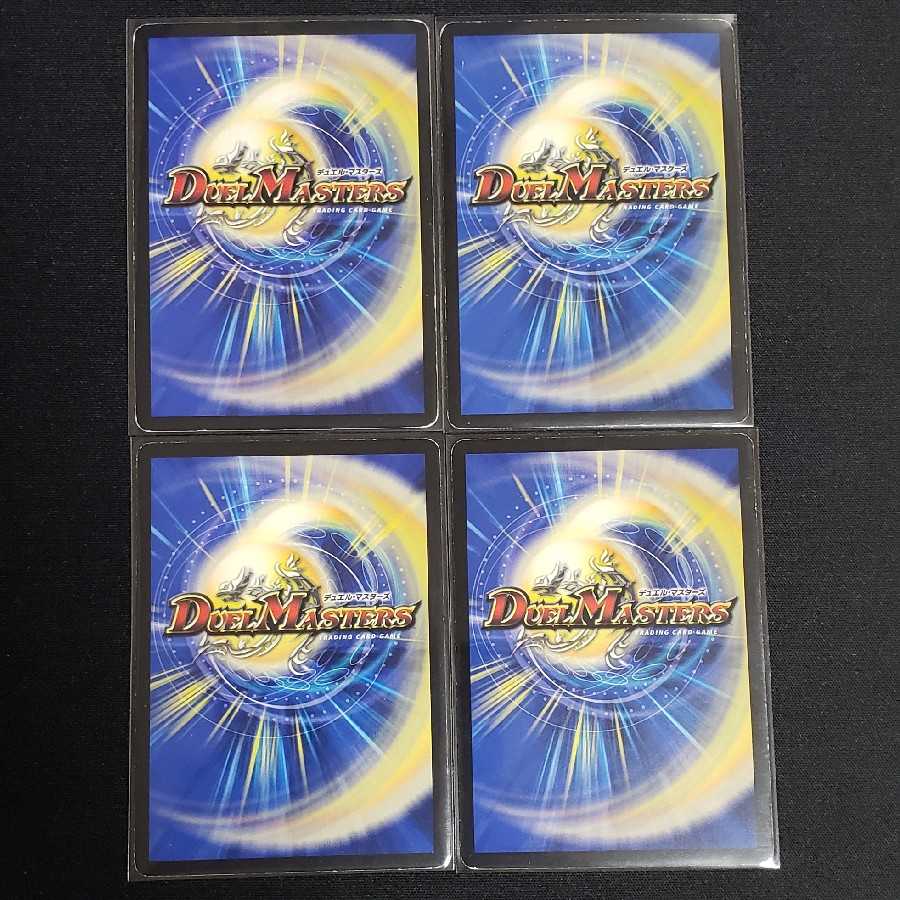 Price reduction] Fortune Spirit Five Star