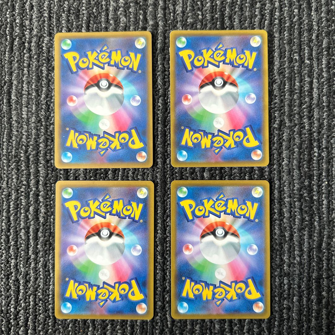 id 00009 ポケモンカード なべメット 4枚セット