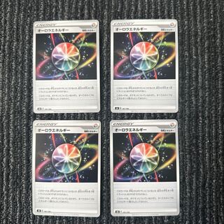 id 00013 Pokémon Cards AuroraEnergy set of 4 cards