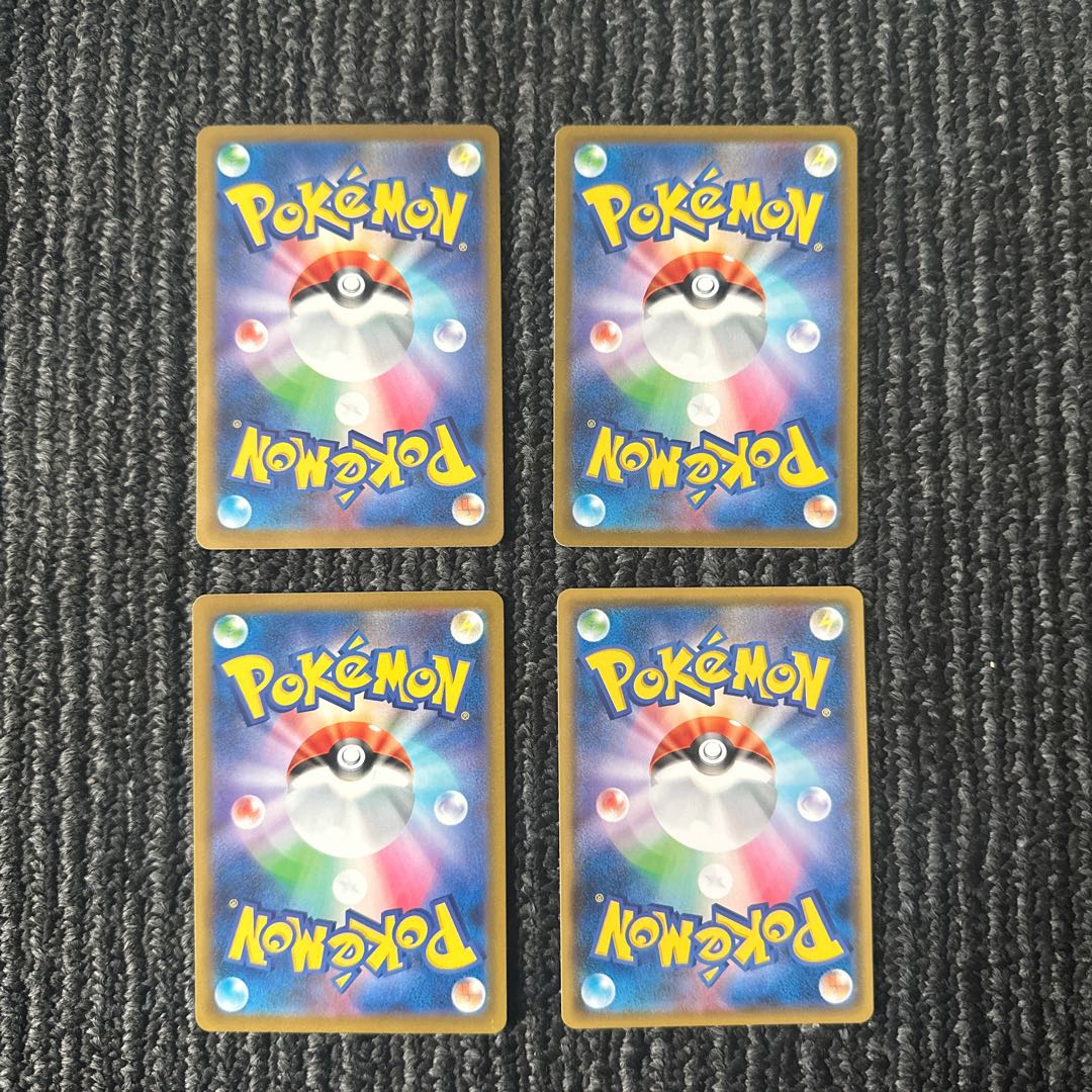 id 00013 Pokémon Cards AuroraEnergy set of 4 cards