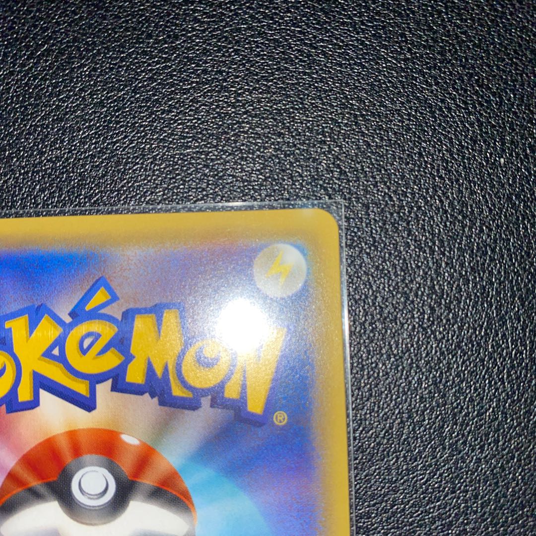 Sabrina's Suggestion SR 109/095