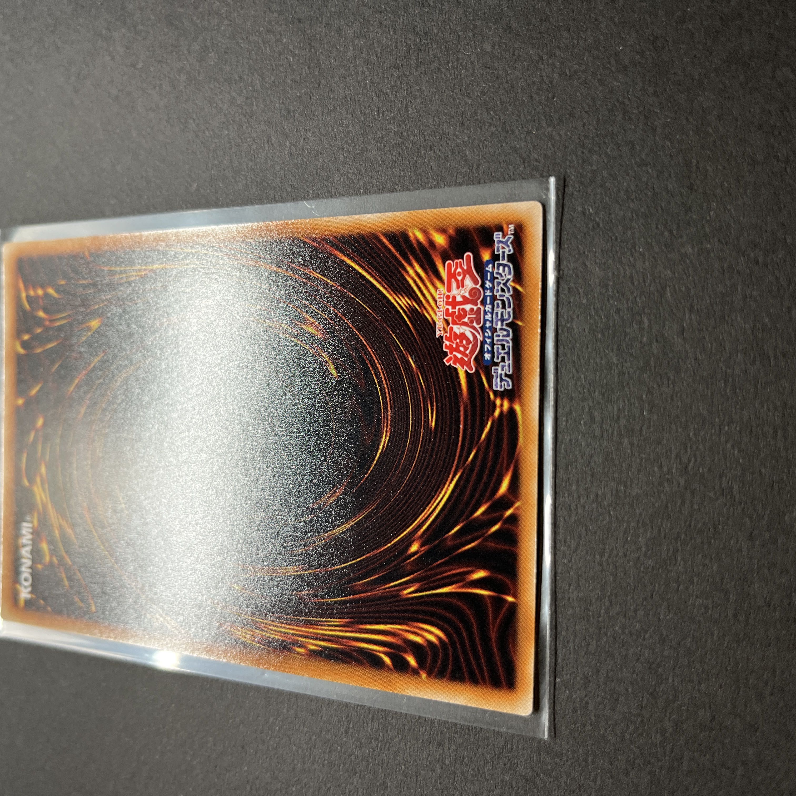 Beautiful] Yu-Gi-Oh Red Dragon Archfiend/Buster Relief