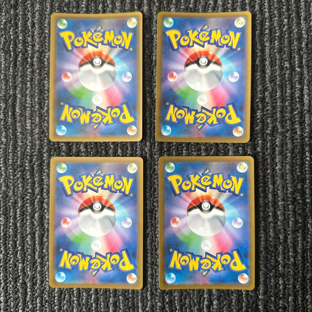id 00016 pokemon cards sylveonvmax rr set of 4
