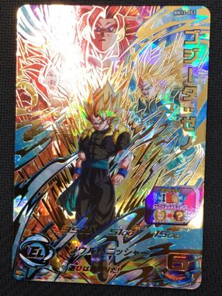 [ウインターセール](美品／プレイ用)ゴジータ UTR BM12-051 ㉔