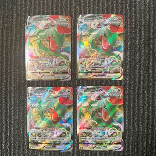 id 00020 pokemon cards rayquaza vmax rrr set of 4 cards