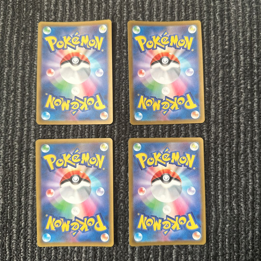 id 00021 pokemon cards huva badrex vmax rrr set of 4