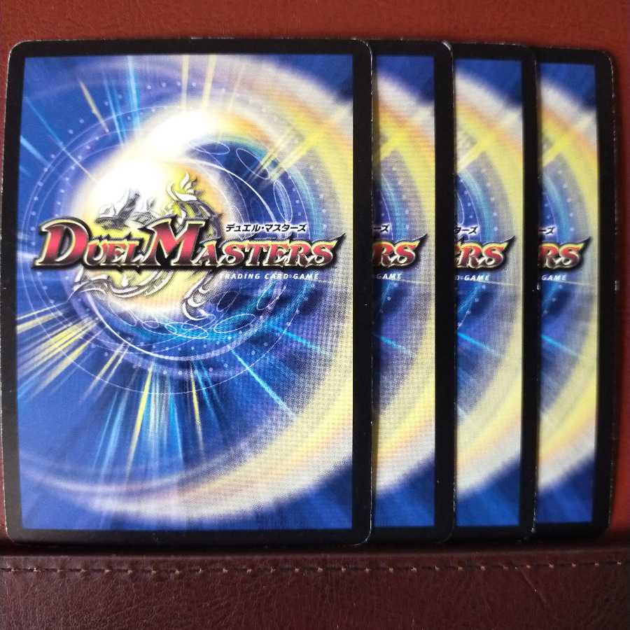 セット割引 貴星虫イザハヤテ 1枚