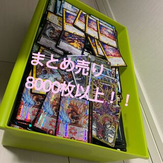 値下げ デュエルマスターズ まとめ売り