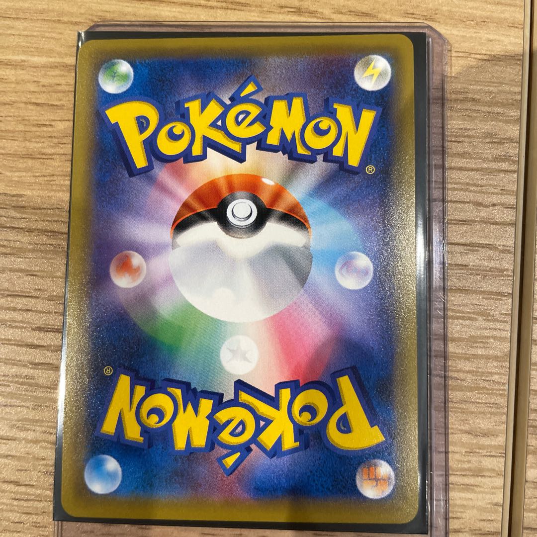 Clefairy PROMO 381/SM-P 1枚