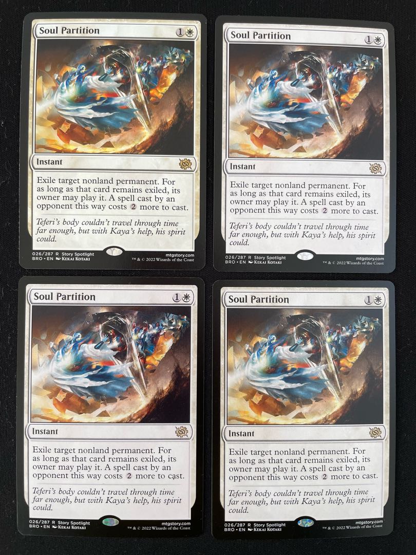 MTG Soul Partition English 4 copies