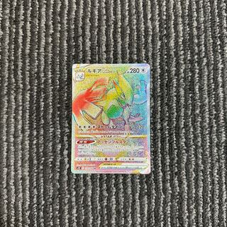 id 00030 lugia vstar hr beautiful with no scratches or white spots