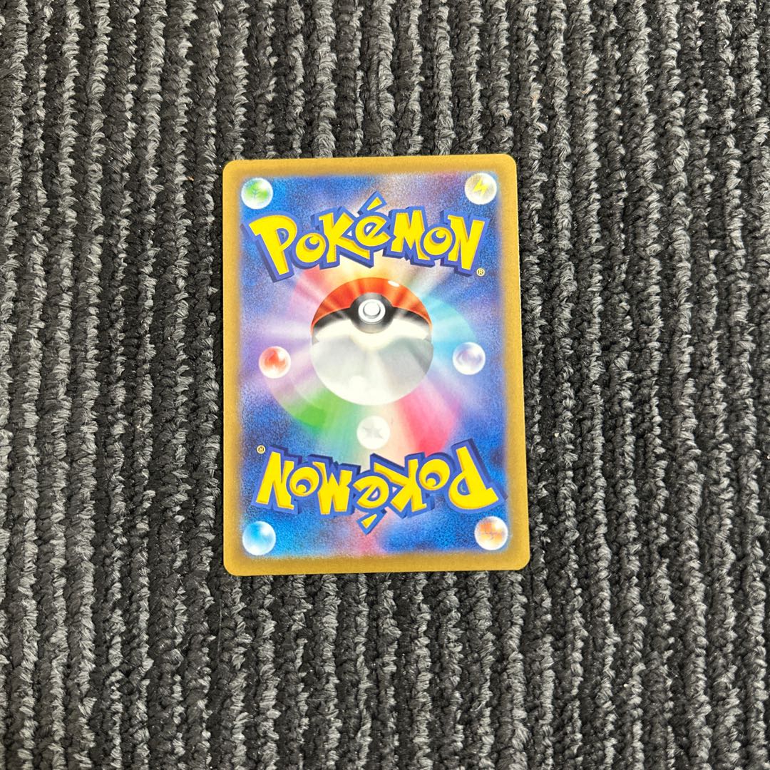 id 00030 lugia vstar hr beautiful with no scratches or white spots