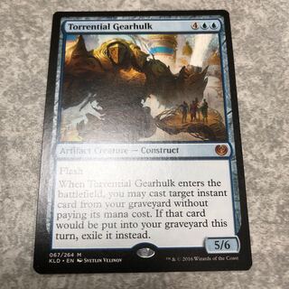 【Foil】奔流の機械巨人 英語 (BA) 奔流の機械巨人/Torrential Gearhulk《日本語》【CMM】