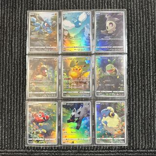 id 00031 Buister Universe AR 9-pack Pikachu Fierce Rare Pack