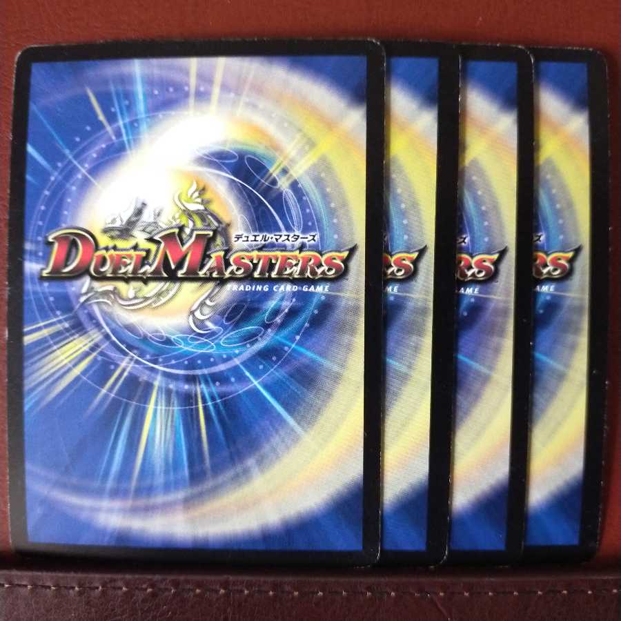 セット割引 貴星虫イザハヤテ 1枚