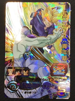 [Updated 12/31/2022][Winter Sale](Beautiful/Play) Trunks: Youth UTR UGM5-023 ㊹