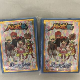 バトスピ部スリーブ