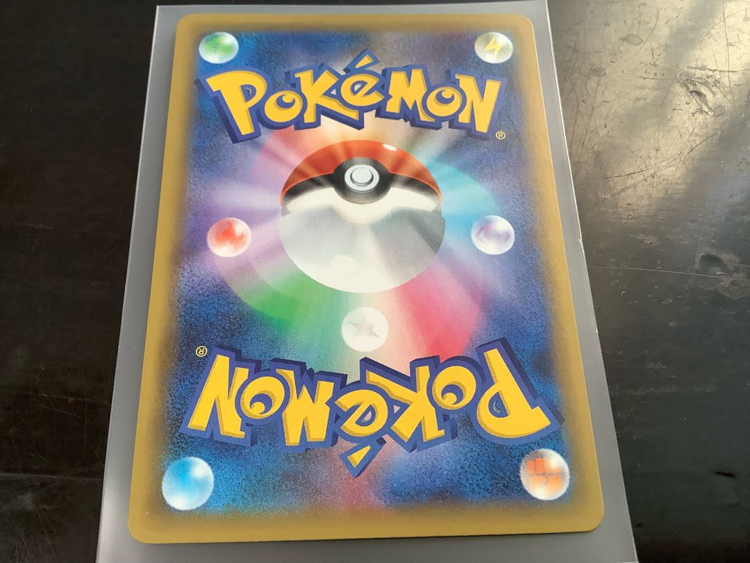 ブラッキー　25th