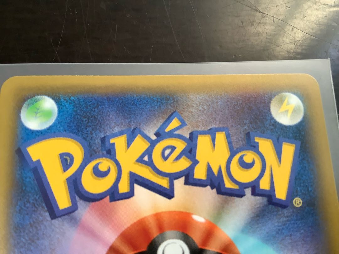 ブラッキー　25th