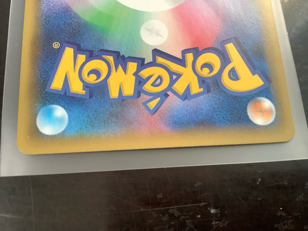 ブラッキー　25th