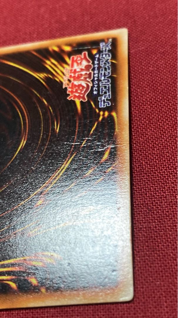 Ulpara Axe Raider Ultra Parallel