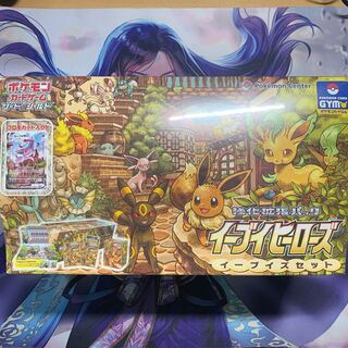 Eevee Heroes Eevee's Set BOX PK-120 unopened with shrink wrap 1BOX
