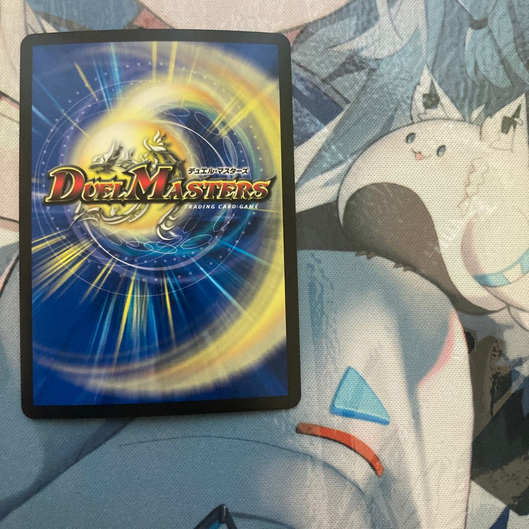 Katsuta Kirifuda & Katsu King -Story of Hot Blood- DSR 1/14