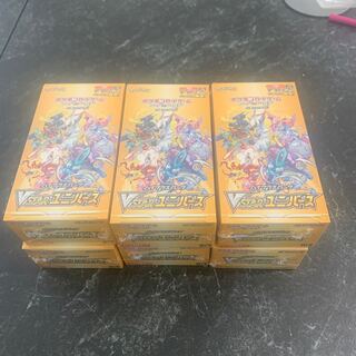 vstar universe box 6 boxes