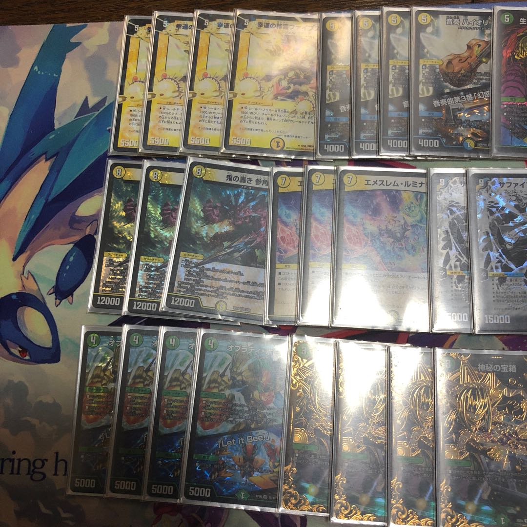 値下げ!!白緑ファイブスターループデッキ