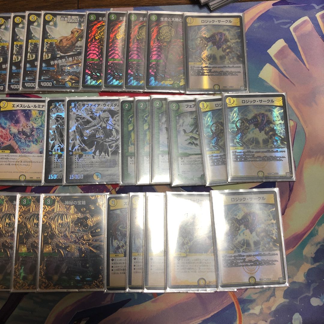 値下げ!!白緑ファイブスターループデッキ