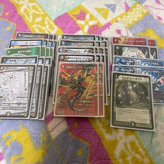 DUEMA Beginner Deck 3 sets with extras