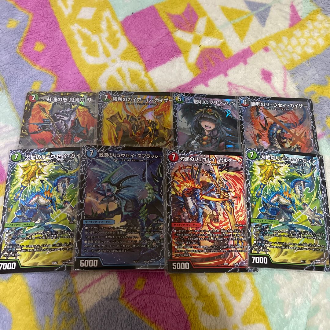 DUEMA Beginner Deck 3 sets with extras