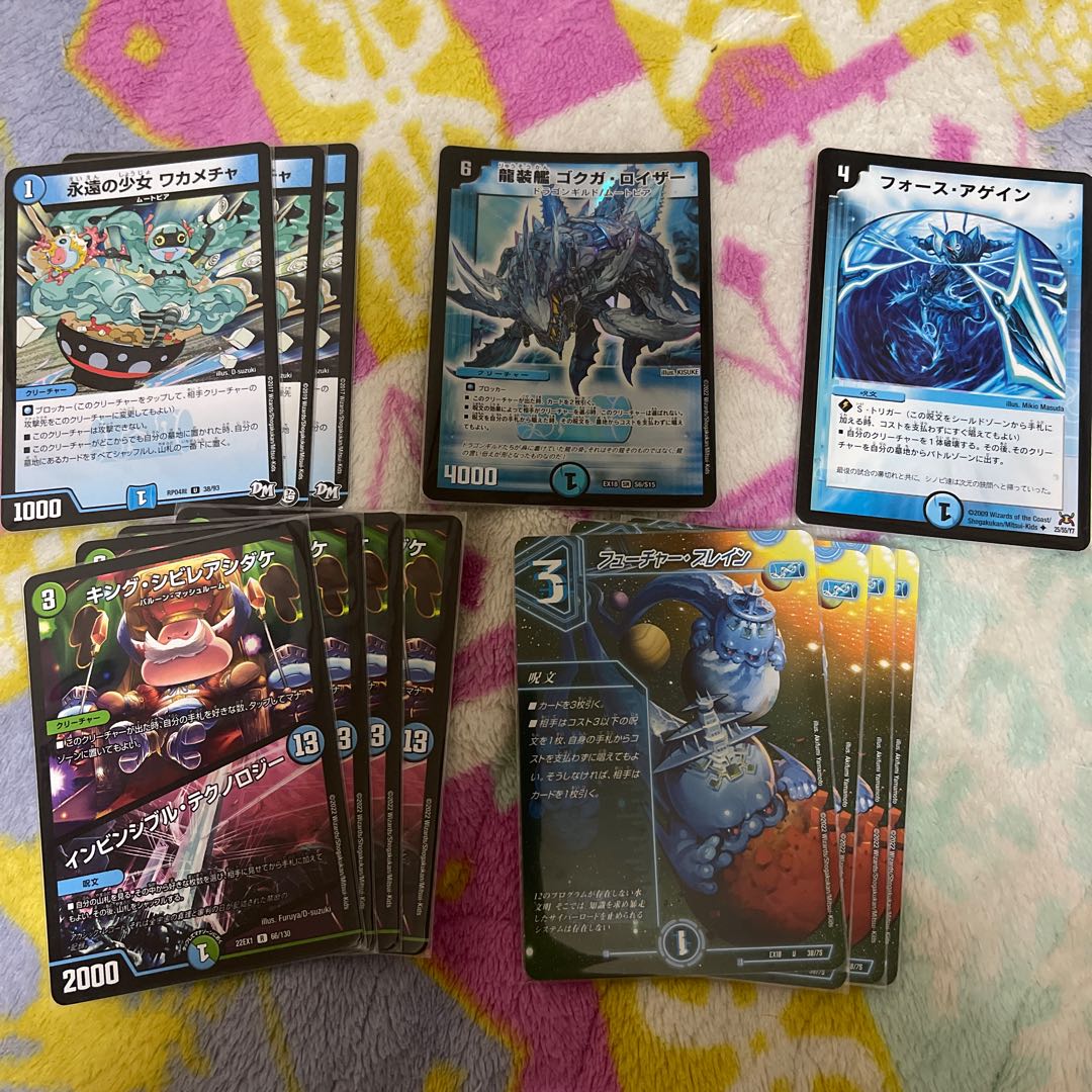 DUEMA Beginner Deck 3 sets with extras