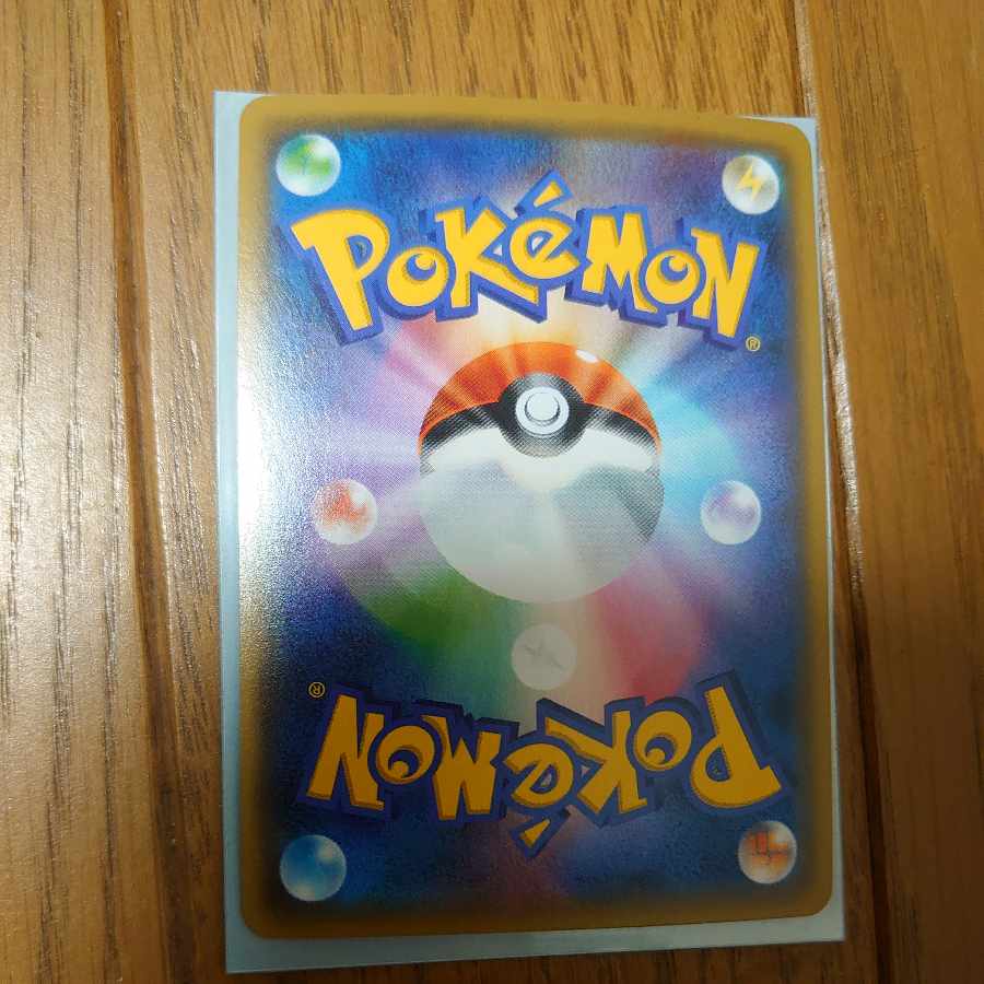 Mallow & Lana SR 107/095