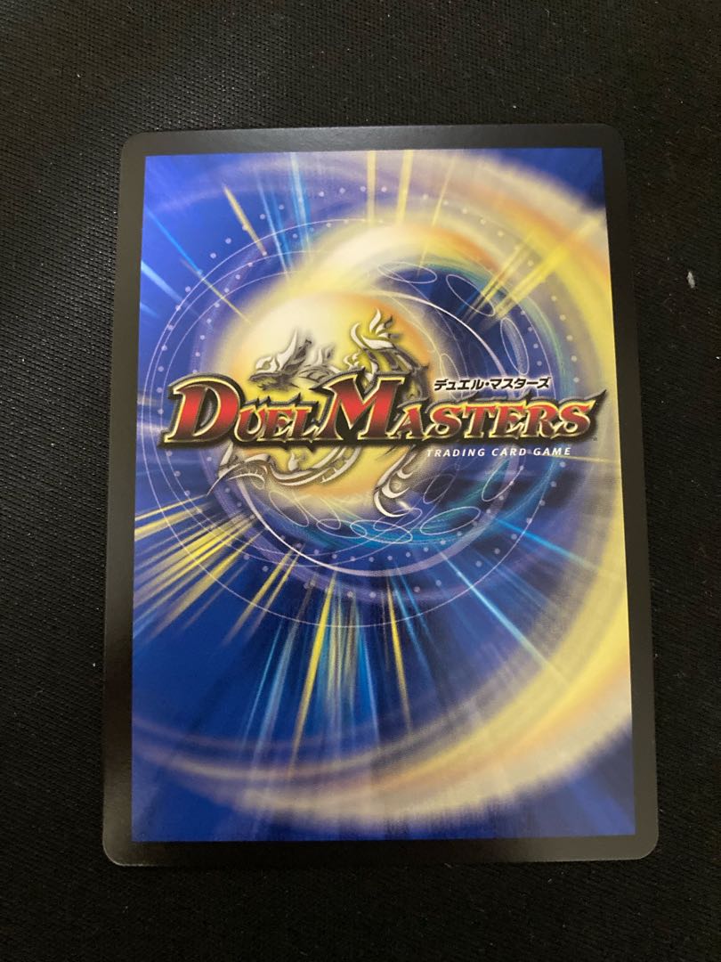 Manjigakure Ga Lumise SR Psychic33/Psychic40 [2018].