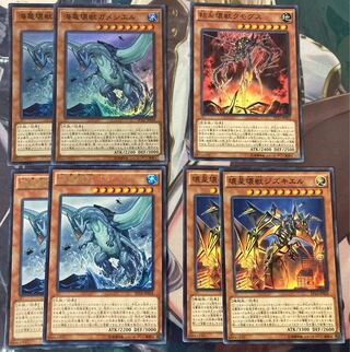 7枚3種 海亀壊獣ガメシエル 壊星壊獣ジズキエル 粘糸壊獣クモグス スーパーレア 字レア ノーマル