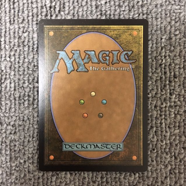 汚染された三角州