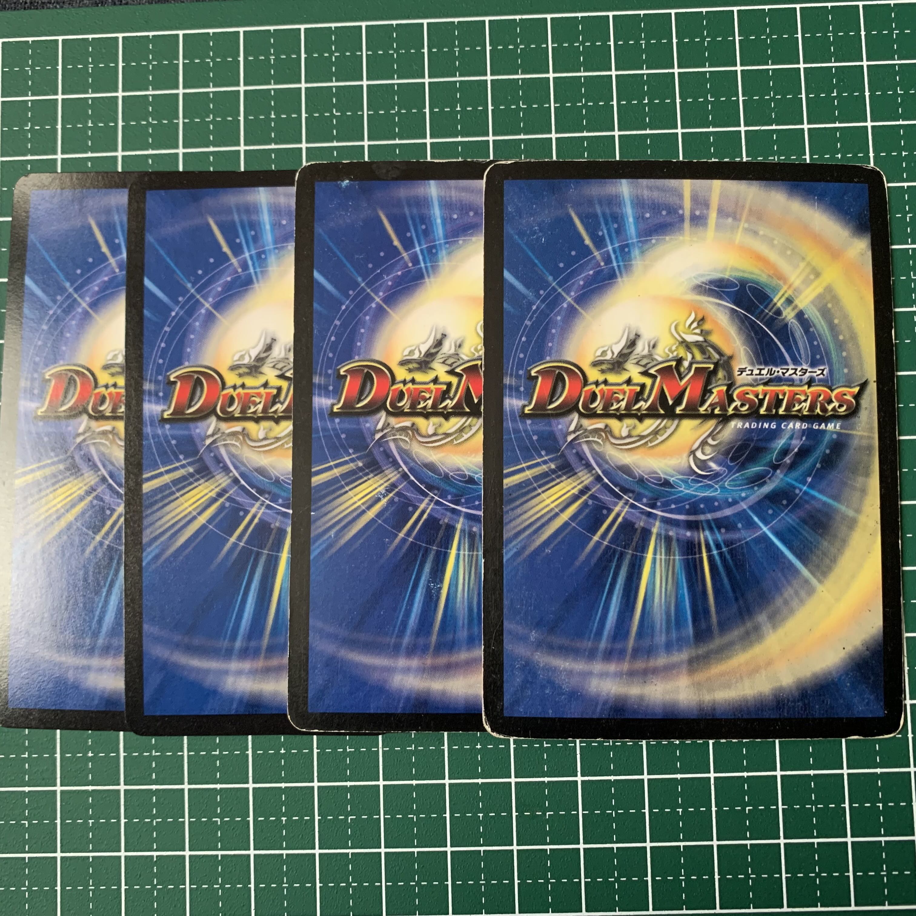 God of Destruction Death 17/70 4 pieces, state Darkness Yes. Please check before purchase.