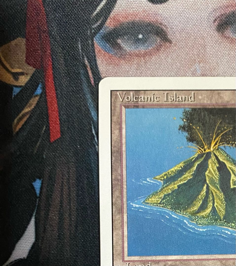 volcanic island Revised English