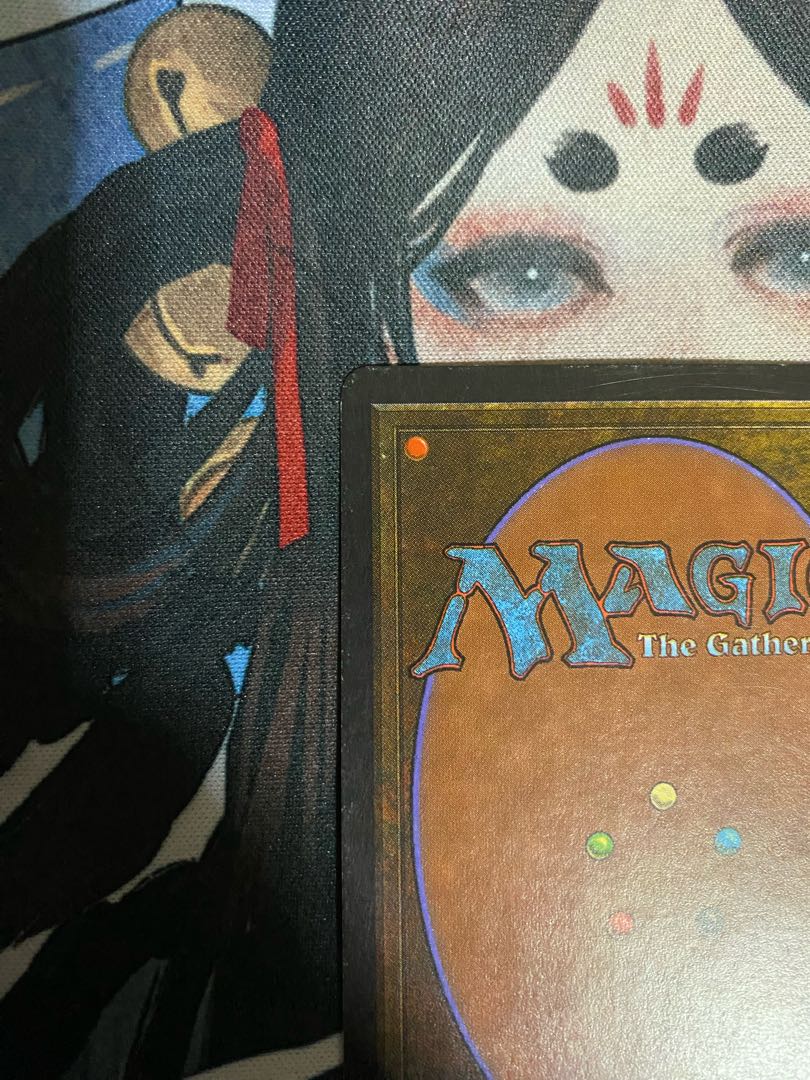 volcanic island Revised English