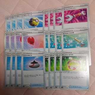 Set of 6 Pokéka Goods!